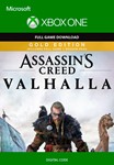 🎮🔥Assassin&acute;s Creed® Valhalla Gold XBOX ONE /X|S🔑Ключ