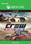 🎮🔥THE CREW® ULTIMATE EDITION XBOX ONE / X|S 🔑КЛЮЧ🔥