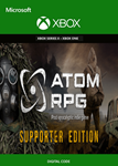 **ATOM RPG SUPPORTER EDITION XBOX ONE / X|S *КЛЮЧ*