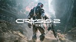 🎮🔥Crysis 2 Remastered XBOX ONE / SERIES X|S 🔑Key🔥