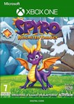 **SPYRO™ REIGNITED TRILOGY XBOX ONE / X|S *КЛЮЧ*