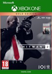 **HITMAN™ 2 - ЗОЛОТОЕ ИЗДАНИЕ XBOX ONE / X|S *КЛЮЧ*