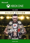 **UFC* 4 DELUXE EDITION XBOX ONE / SERIES X|S*КЛЮЧ*