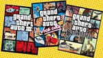 🎮GRAND THEFT AUTO: THE TRILOGY – THE DEFINITIVE XBOX🔑