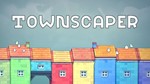 **TOWNSCAPER XBOX ONE/SERIES X|S/WIN10*КЛЮЧ+ПОМОЩЬ*