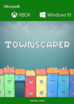 **TOWNSCAPER XBOX ONE/SERIES X|S/WIN10*КЛЮЧ+ПОМОЩЬ*
