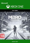 🎮🔥METRO EXODUS XBOX ONE / SERIES X|S🔑КЛЮЧ+ПОМОЩЬ🔥