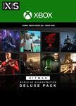 *HITMAN WORLD OF ASSASSINATION DELUXE PACK XBOX*КЛЮЧ