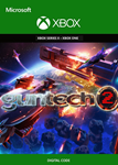 **GUNTECH 2 XBOX ONE / SERIES X|S *КЛЮЧ+ПОМОЩЬ*