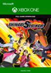 **NARUTO TO BORUTO: SHINOBI STRIKER XBOX *КЛЮЧ*