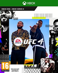**UFC* 4 XBOX ONE / SERIES X|S * КЛЮЧ+ПОМОЩЬ*