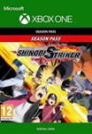 *NARUTO TO BORUTO: SHINOBI STRIKER SEASON PASS XBOX*