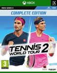 *Tennis World Tour 2 Complete Xbox Series X|S*КЛЮЧ*