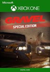 **GRAVEL SPECIAL EDITION XBOX ONE/ SERIES X|S*КЛЮЧ*
