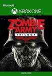 *Zombie Army Trilogy XBOX ONE / SERIES X|S * Ключ*
