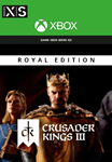 🎮🔥CRUSADER KINGS III: ROYAL EDITION XBOX X|S🔑КЛЮЧ🔥