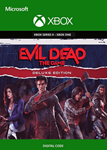 **EVIL DEAD: THE GAME - DELUXE EDITION XBOX*КЛЮЧ*