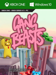 **GANG BEASTS XBOX ONE / SERIES X|S / WIN10*КЛЮЧ*