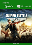 🎮🔥SNIPER ELITE 5 XBOX ONE/SERIES X|S 🔑КЛЮЧ+ПОМОЩЬ🔥