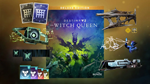 **DELUXE-ИЗДАНИЕ DESTINY 2 КОРОЛЕВА-ВЕДЬМА XBOX*КЛЮЧ