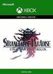 *STRANGER OF PARADISE FINAL FANTASY ORIGIN XBOX*KEY*