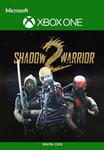 **SHADOW WARRIOR 2 XBOX ONE/SERIES X|S*КЛЮЧ+ПОМОЩЬ*