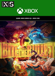 **BITE THE BULLET XBOX ONE /SERIES X|S*КЛЮЧ+ПОМОЩЬ*