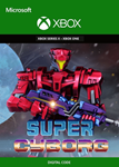 **Super Cyborg XBOX ONE / SERIES X|S*Ключ+Помощь*