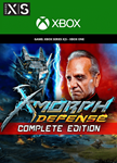 **X-MORPH: DEFENSE COMPLETE EDITION XBOX*КЛЮЧ*