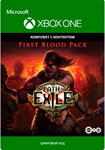 🎮🔥PATH OF EXILE FIRST BLOOD BUNDLE XBOX🔑КЛЮЧ+ПОМОЩЬ