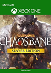 *WARHAMMER: CHAOSBANE SLAYER EDITION XBOX ONE*КЛЮЧ*