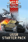 **WAR THUNDER - СТАРТОВЫЙ НАБОР СССР XBOX*КЛЮЧ*