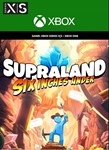 **SUPRALAND: SIX INCHES UNDER XBOX ONE/X|S/WIN*КЛЮЧ