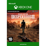 **DESPERADOS III DELUXE EDITION XBOX ONE/ X|S*КЛЮЧ*