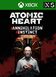 🎮🔥ATOMIC HEART - ANNIHILATION INSTINCT XBOX🔑КЛЮЧ🔥 - irongamers.ru