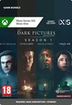 **THE DARK PICTURES ANTHOLOGY SEASON ONE XBOX*КЛЮЧ*