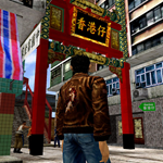 **SHENMUE I & II XBOX ONE/ SERIES X|S*КЛЮЧ+ПОМОЩЬ*