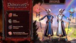 **DUNGEONS 4 - DELUXE EDITION UPGRADE XBOX X|S*КЛЮЧ