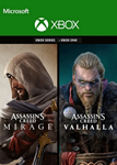 🎮ASSASSIN´S CREED MIRAGE & ASSASSIN´S CREED VALHALLA🔑 - irongamers.ru