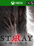 **STRAY SOULS XBOX ONE / SERIES X|S*КЛЮЧ+ПОМОЩЬ*