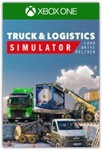 **TRUCK AND LOGISTICS SIMULATOR XBOX ONE /X|S*КЛЮЧ*