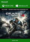 **GEARS OF WAR 4 XBOX ONE/ X|S / WIN10*КЛЮЧ+ПОМОЩЬ*