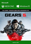 **GEARS 5 XBOX ONE / SERIES X|S/ WIN10*КЛЮЧ+ПОМОЩЬ*