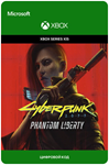 **CYBERPUNK 2077: ПРИЗРАЧНАЯ СВОБОДА XBOX X|S*КЛЮЧ*