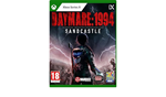 **DAYMARE: 1994 SANDCASTLE XBOX SERIES X|S*КЛЮЧ*