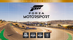 🎮🔥FORZA MOTORSPORT PREMIUM ADD-ONS BUNDLE XBOX🔑КЛЮЧ