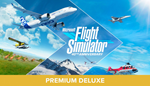**MICROSOFT FLIGHT SIMULATOR PREMIUM 40th XBOX*КЛЮЧ
