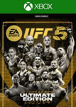**UFC 5 ULTIMATE EDITION XBOX X|S*ЛИЦЕНЗИЯ КЛЮЧ*