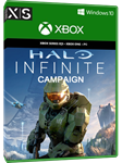 **HALO INFINITE (КАМПАНИЯ) XBOX ONE/ X|S/ WIN*КЛЮЧ*