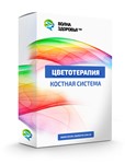 Цветотерапия для костной системы